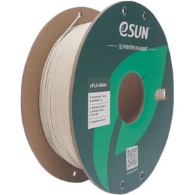 Resim eSUN 1,75 mm ePLA-Matte Açık Haki Filament (1 KG) 