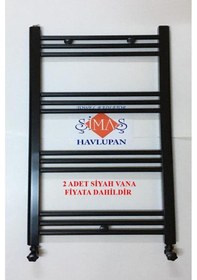 Resim 500x1000 Siyah Havlupan + 2 Adet Siyah Vanalı - 12 Borulu 