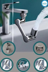 Resim BULİTRA Su Armatürleri 1080 Derece Dönebilen Robotik Kol Musluk Başlığı - Musluk Uzatma Aparatı Ucu 