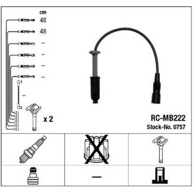 Resim Ngk 0757 Atesleme Kablosu Setı Mercedes M111 W202 S202 C208 A208 W210 S210 W163 R170 A1101591818 