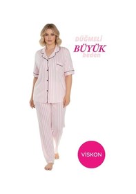 Resim Kadın Büyük Beden Viskon Gömlek Yaka Önden Düğmeli Göğüs Cepli Mevsimlik Kısa Kol Pijama Takımı Pembe 