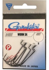 Resim Gamakatsu Worm 34 No:2 Siyah Olta İğnesi 6adet 