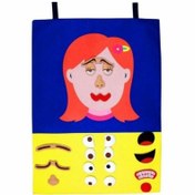 Resim AND-5122 CIRTLI KIZ YÜZ PANO 