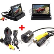 Resim Kameralı Park Sensörü 4.3 Kapanır Monitör Micro Kamera 