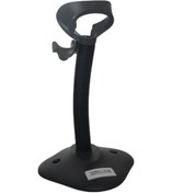 Resim Symbol LS2208 Barkod Okuyucu Ayagı 