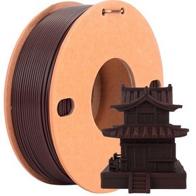 Resim Rhinolab Wood Pla Filament - Walnut 250gr 
