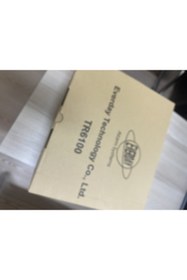 Resim EVERDAY Işın(beam) Tipi Duman Dedektörü 