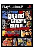 Resim RockStar Games Playstation 2 Koleksiyon Serisi - Gta Lıberty Cıty Stories- Sadece Çipli Cihazlar Için! 
