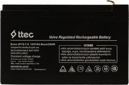 Resim Base 12V 7Ah Bakımsız Kuru Akü Ttec