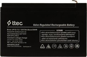 Resim Base 12V 7Ah Bakımsız Kuru Akü 