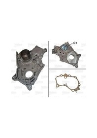 Resim Valeo 506849 Devirdaim 1610029185 