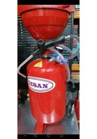 Resim Özsan 20 Lt Havalı Ince Yağ Dağıtıcısı (Pompası) 4320 