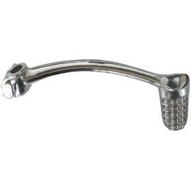 Resim Bajaj Chetak Uyumlu Marş Pedalı Hn 