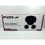 Resim For-x 13cm Component - For-x Xq-525c Komponent Hoparlör Seti 