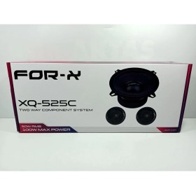 Resim For-x 13cm Component - For-x Xq-525c Komponent Hoparlör Seti 