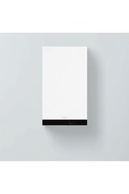 Resim Viessmann Vitodens Trend 25/31 Kw (BACA DAHİL)tam Yoğuşmalı Kombi 