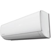Resim Daylux DTXN71U A++ 24000 Btu/h Duvar Tipi Split Klima 