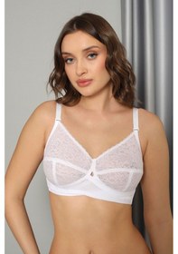 Resim Nbb Toparlayıcı Telsiz Dantelli Sütyen Beyaz B377 Beyaz 