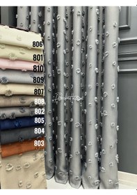 Resim Fon Perde Brillant Marka Püsküllü J813315 Pufy Carla Desen Krem 