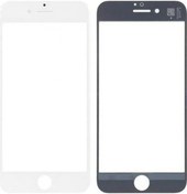 Resim Iphone Uyumlu 7g Pus Ocalı Cam 