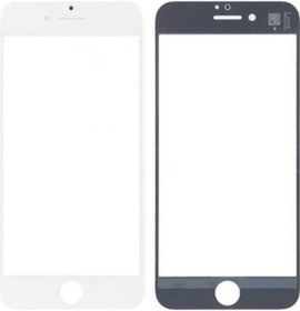 Resim Iphone Uyumlu 7g Pus Ocalı Cam 