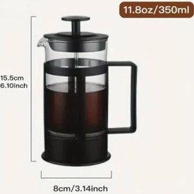 Resim French Bitki Çayı, Kahve Pressi Plastik 350 ml 