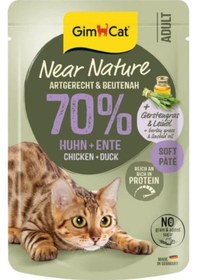 Resim Gimcat Near Nature Tavuklu&ördekli Yetişkin Kedi Konservesi 85 Gr 