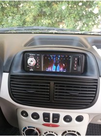 Resim Fiat Punto 4X45W Fm Sd Usb Bt Mp3 Oto Teyp N11.301 