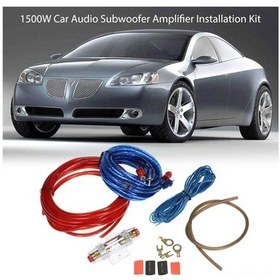 Resim Pazly 1500w Araba Amplifikatör Ve Subwoofer Kurulum Seti - 8ga Kablo, Rca Ve Sigorta Tutucu İçin Tam Kiti 