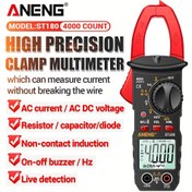 Resim ANENG ST180 4000 Sayım Tam Otomatik Akıllı Ekran Dijital Kelepçe Metre AC Akım Multimetre Ampermetre Voltaj Test Cihazı Araba Amp Hz Kapasite NCV Ohm Araç Elektrikçiler İçin Pil Olmadan Özel 