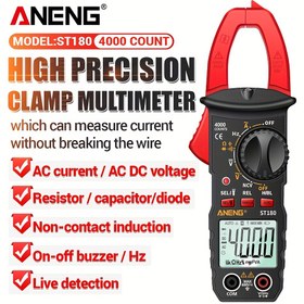 Resim ANENG ST180 4000 Sayım Tam Otomatik Akıllı Ekran Dijital Kelepçe Metre AC Akım Multimetre Ampermetre Voltaj Test Cihazı Araba Amp Hz Kapasite NCV Ohm Araç Elektrikçiler İçin Pil Olmadan Özel 