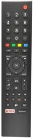 Resim HLL TEKNOLOJİ Lcd Tv Kumandası Sx0184 Gri 