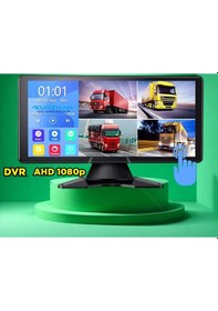 Resim 10,36 İnç 4k Dokunmatik Ekran Fm Usb Mp5 Mirrorlink Dvr Kamerasız 