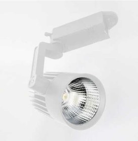 Resim YCL YRS-3005B 30W Led Ray Spot Beyaz Kasa Beyaz 