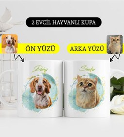 Resim Bk Gift Kişiye Özel İki Evcil Hayvan Karikatürlü Beyaz Kupa Bardak-1, Arkadaşa Hediye, Sevgiliye Hediye Kobitmeyencom33907 Bk Gift 