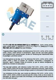 Resim Ford Fren Pedal Müsürü - 8t4t 9g854 Aa - Fae 24849 