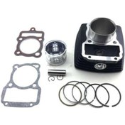 Resim Karaca 125 Silindir Komple 15 Mm Pim Siyah 