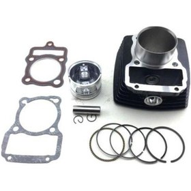 Resim Karaca 125 Silindir Komple 15 Mm Pim Siyah 