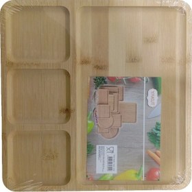 Resim Yakut Bambu 4 Bölmeli Sunum Tabağı Kahverengi 