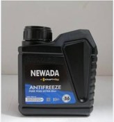 Resim Kraftvoll NEWADA MAVI Antifiriz 1 LT. 