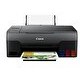 Resim Canon G3416 Yazıcı-Tarayıcı-Fotokopi Renkli Mürekkep Tanklı Yazıcı WI-FI 