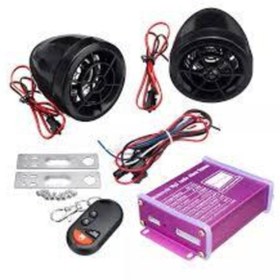 Resim Monero Motosiklet Alarm Seti - Uzaktan Çalıştırma - Flaş Bellek-ö 