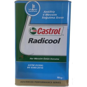 Resim Castrol Radicool Mavi Antifriz 16 Lt 