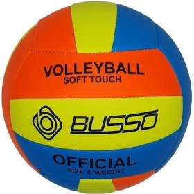 Resim Busso Soft Touch Voleybol Topu Sarı - Turuncu - Mavi Çok Renkli 