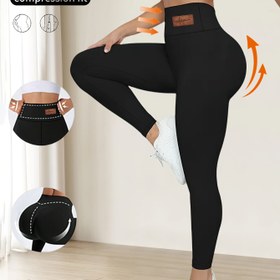 Resim Kadın Yüksek Bel Tayt - Esnek, Nefes Alabilen Pantolonlar, Dar Kesim, Düz Renk, | Dayanıklı Skinny Tayt, Temel Ekipman, Giyin | Dar Kesim Tayt | Esnek Bel Bandı, Pantolon 