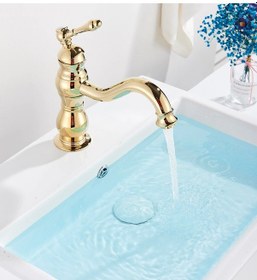 Resim Fkn Royal Kısa Lavabo Bataryası Altın 