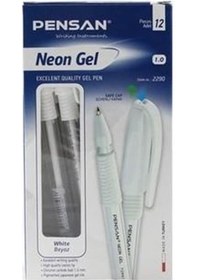 Resim Pensan Neon Jell Kalem 1,0 Mm Beyaz 12 Li (1 Paket 12 Adet) 