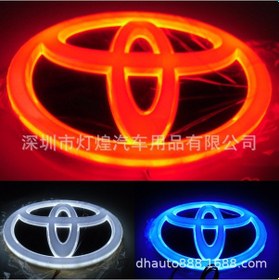 Resim Hfambition Bmw, Hyundai, Chevrolet, Suzuki, Lexus, Kıa, Vw, Mercedes İçin 4d Soğuk Işık Aydınlatmalı Arka Logo Lambası - Vw 11cm Mavi 