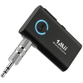 Resim Ranyeek Miilink Ml101-rt236 Bluetooth 5.0 Araç Alıcısı, Elden Uzak Arama, 280mah Pil, 20m Menzil, Kolay Kurulum 