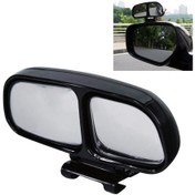 Resim Sones Sol Yan Dikiz Kör Nokta Aynası Üniversal Ayarlanabilir Geniş Açılı Yardımcı Ayna Siyah 